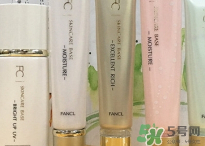 fancl隔離孕婦能用嗎？懷孕可以用fancl隔離嗎？