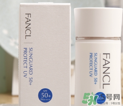 fancl隔離多少錢？fancl隔離專柜價(jià)格