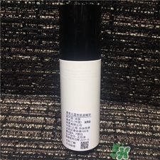 香奈兒藍(lán)色肌底精華多少錢(qián)?香奈兒藍(lán)色肌底精華價(jià)格