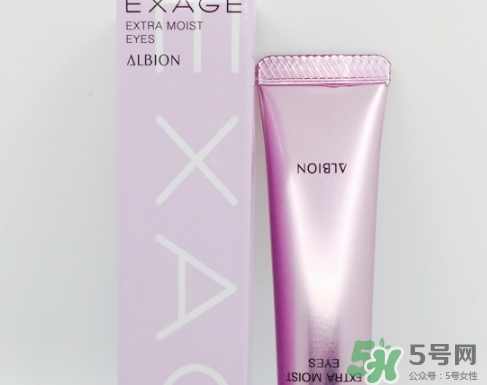 奧爾濱眼霜怎么樣？albion奧爾濱眼霜好用嗎？
