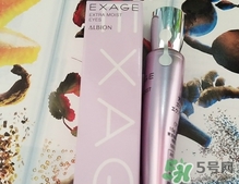 奧爾濱眼霜怎么樣？albion奧爾濱眼霜好用嗎？