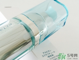奧爾濱美容液怎么用？albion美容液使用方法