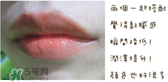 3ce口紅姨媽紅是幾號？3ce口紅姨媽紅圖片