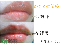 3ce口紅姨媽紅是幾號？3ce口紅姨媽紅圖片