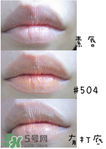 3ce口紅姨媽紅是幾號？3ce口紅姨媽紅圖片