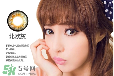 眼睛有散光的人能帶美瞳嗎？眼睛散光可以戴美瞳嗎？