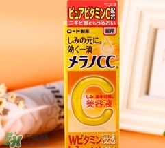 美容液怎么用？美容液的正確使用方法