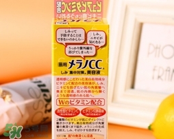 美容液是爽膚水嗎？美容液和爽膚水的區(qū)別
