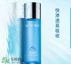 美容液是精華液嗎？美容液和精華液的區(qū)別