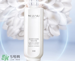 美容液是化妝水嗎？美容液和化妝水的區(qū)別