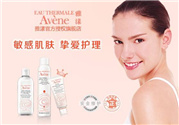 雅漾可以長期使用嗎?雅漾護(hù)膚品有依賴性嗎?