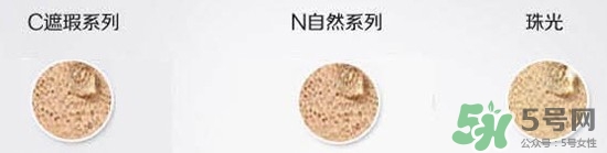 赫拉氣墊bb霜和雪花秀哪個好？赫拉氣墊bb霜和亦博哪個好