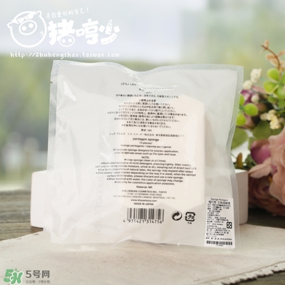 植村秀五角海綿怎么用？植村秀五角海綿用法