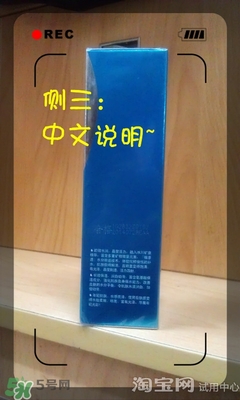 美容液和乳液哪個(gè)先用？美容液和乳液的使用順序