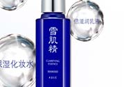 美容液是化妝水嗎？美容液和化妝水的區(qū)別