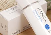 fancl隔離孕婦能用嗎？懷孕可以用fancl隔離嗎？