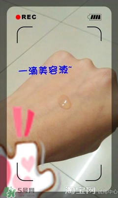 美容液和乳液哪個(gè)先用？美容液和乳液的使用順序