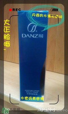 美容液和乳液哪個(gè)先用？美容液和乳液的使用順序