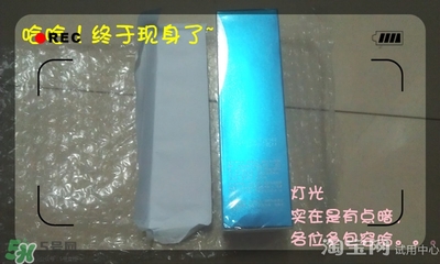 美容液和乳液哪個(gè)先用？美容液和乳液的使用順序