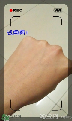 美容液和乳液哪個(gè)先用？美容液和乳液的使用順序