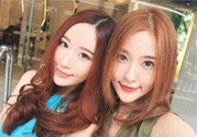戴美瞳可以滴眼藥水嗎？戴美瞳滴什么眼藥水？