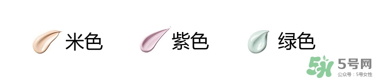 fancl隔離孕婦能用嗎？懷孕可以用fancl隔離嗎？