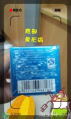 美容液和乳液哪個(gè)先用？美容液和乳液的使用順序