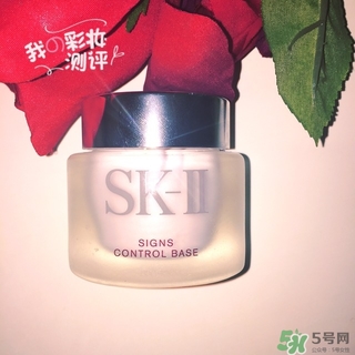 sk2隔離和cpb隔離哪個(gè)好？skii隔離和cpb隔離對(duì)比
