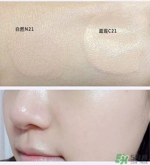HERA赫拉氣墊bb霜孕婦可以用嗎？赫拉氣墊bb霜哺乳期能用嗎