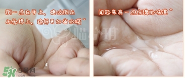 大創(chuàng)美白精華怎么用？大創(chuàng)美白精華使用方法