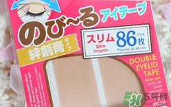 大創(chuàng)雙眼皮貼怎么用？大創(chuàng)雙眼皮貼用法