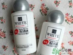 大創(chuàng)美白乳液怎么樣？大創(chuàng)美白乳液好用嗎？