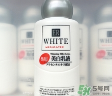 大創(chuàng)美白乳液怎么樣？大創(chuàng)美白乳液好用嗎？