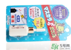 大創(chuàng)睫毛膏稀釋液怎么打開(kāi)？大創(chuàng)睫毛膏稀釋液打不開(kāi)怎么辦？