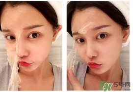 beauty bubble碳酸撕拉面膜怎么用？
