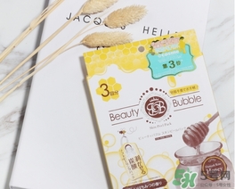 beauty bubble碳酸撕拉面膜怎么用？