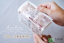 beauty bubble碳酸撕拉面膜怎么樣？