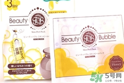 beauty bubble碳酸撕拉面膜怎么樣？