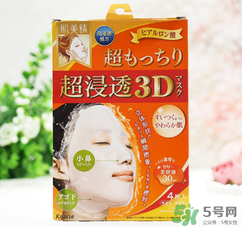 肌美精3d面膜哪款好用？肌美精3d面膜哪個顏色好