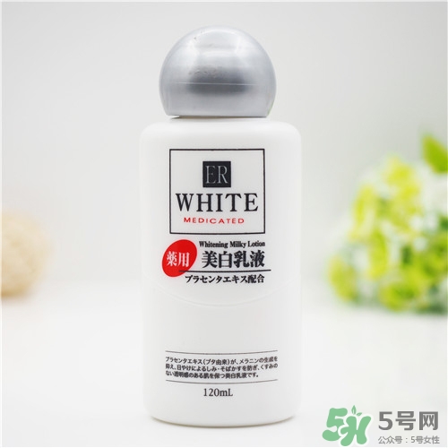 大創(chuàng)美白乳液怎么樣？大創(chuàng)美白乳液好用嗎？