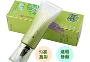 百雀羚cc霜好用嗎?百雀羚cc霜怎么樣?