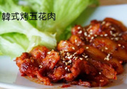 豬肉烤多長時間？豬肉在烤箱里要烤多久？