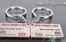 過年送女朋友什么禮物？過年給男朋友送什么