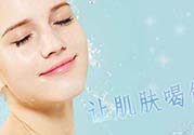 補水儀用什么水？補水儀用什么水好？