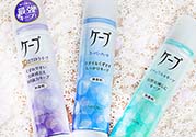 花王定型噴霧怎么用？花王定型噴霧使用方法