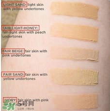 tarte粉底液多少錢？tarte粉底液專柜價(jià)