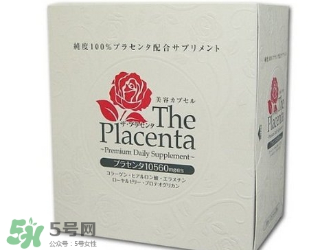 the placenta胎盤膠囊怎么吃？the placenta胎盤膠囊功效