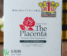 the placenta胎盤膠囊怎么吃？the placenta胎盤膠囊功效