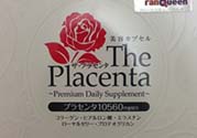 the placenta胎盤膠囊怎么吃？the placenta胎盤膠囊功效