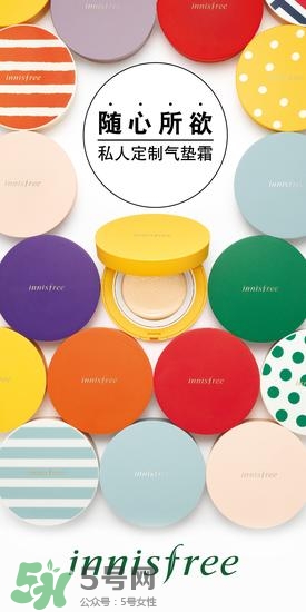 悅詩風吟2017情人節(jié)限量 悅詩風吟2017情人節(jié)粉紅氣墊粉盒價格
